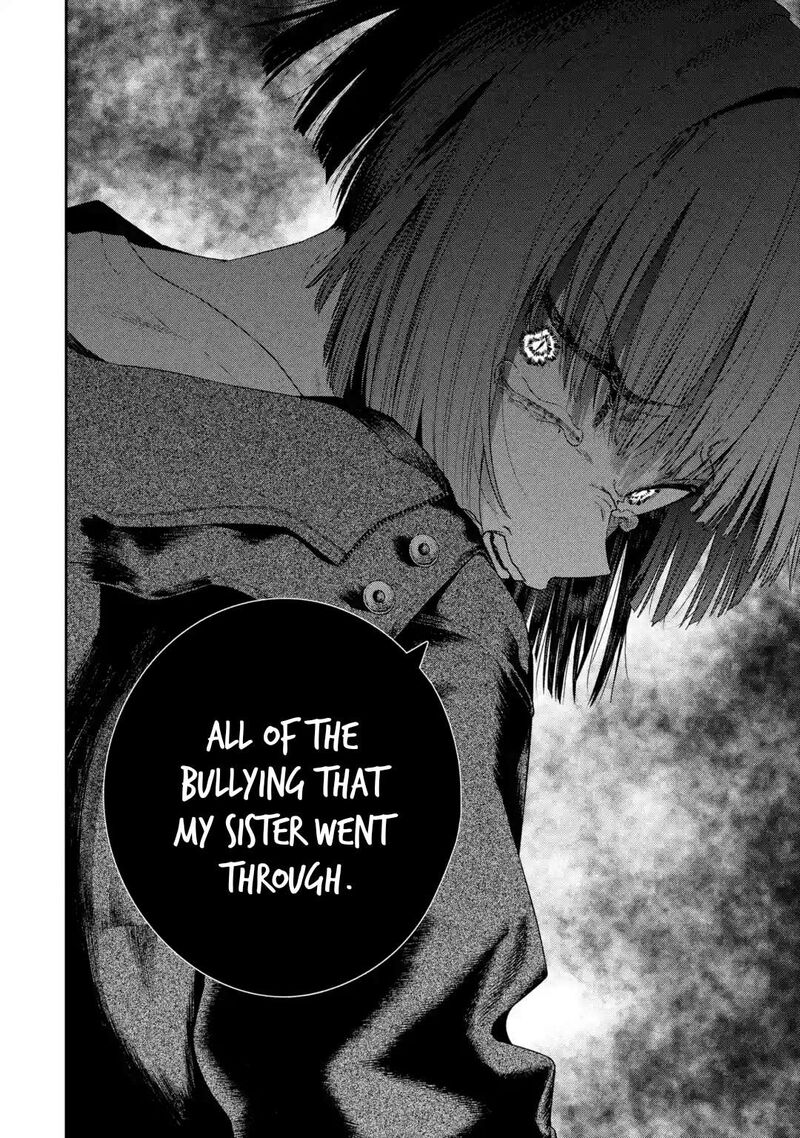 Sayonara Watashitachi Ni Yasashikunakatta Subete No Hitobito Chapter 2 Page 16