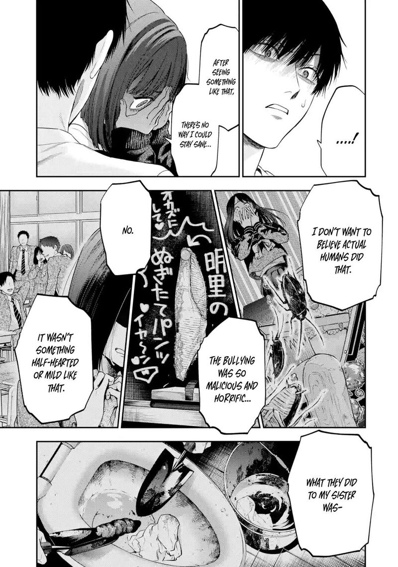 Sayonara Watashitachi Ni Yasashikunakatta Subete No Hitobito Chapter 2 Page 17