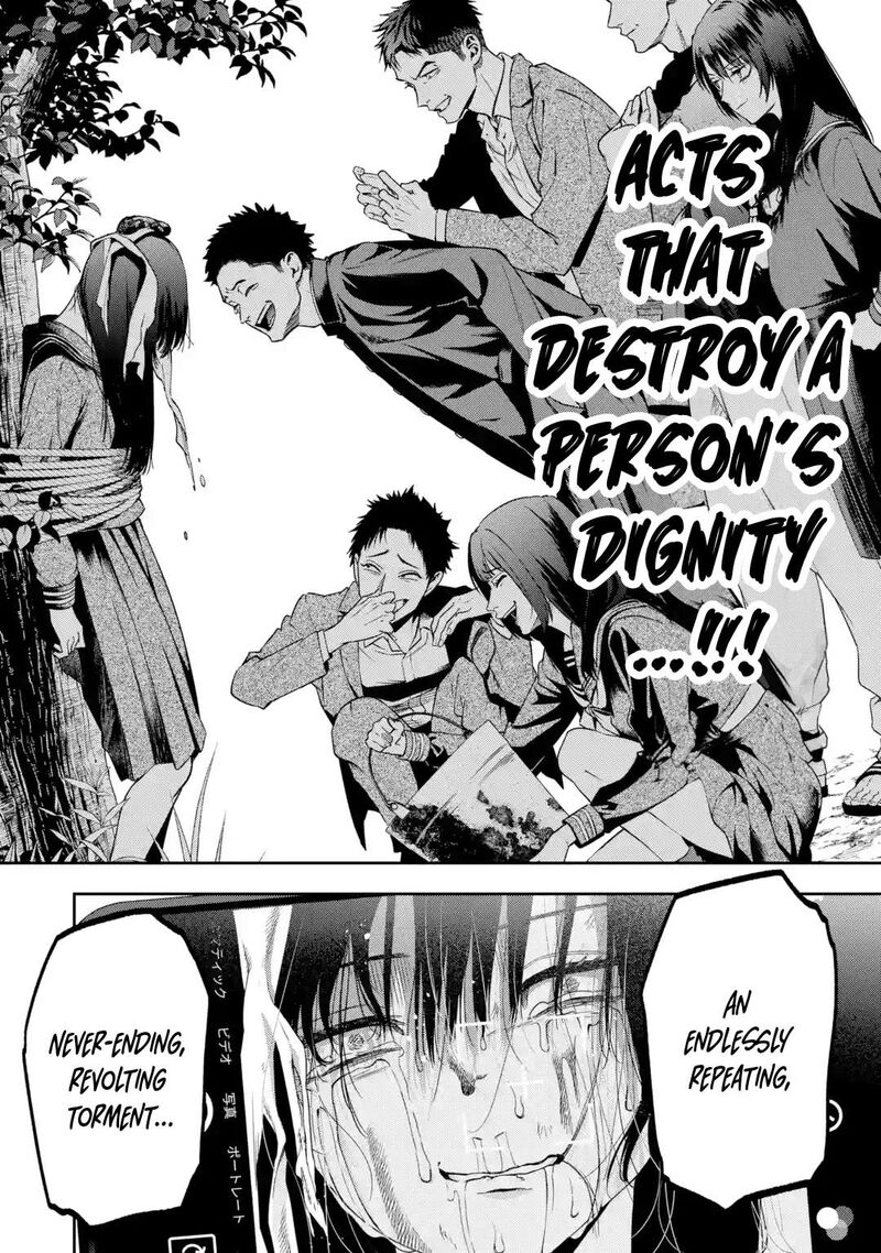 Sayonara Watashitachi Ni Yasashikunakatta Subete No Hitobito Chapter 2 Page 18