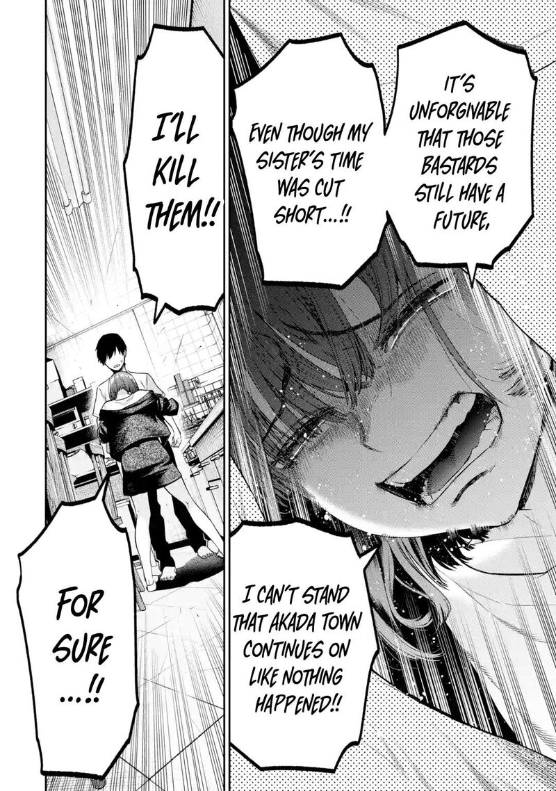 Sayonara Watashitachi Ni Yasashikunakatta Subete No Hitobito Chapter 2 Page 20