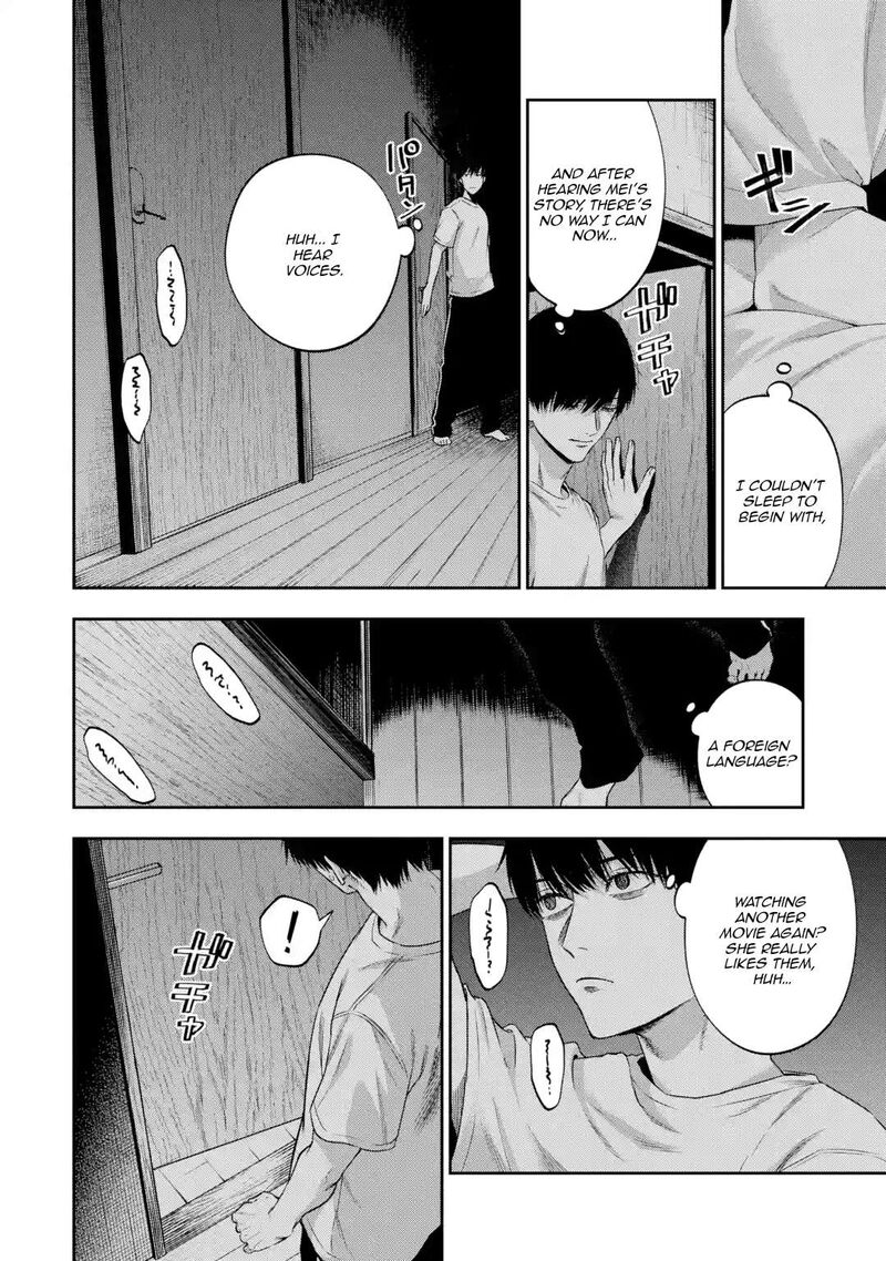 Sayonara Watashitachi Ni Yasashikunakatta Subete No Hitobito Chapter 2 Page 24