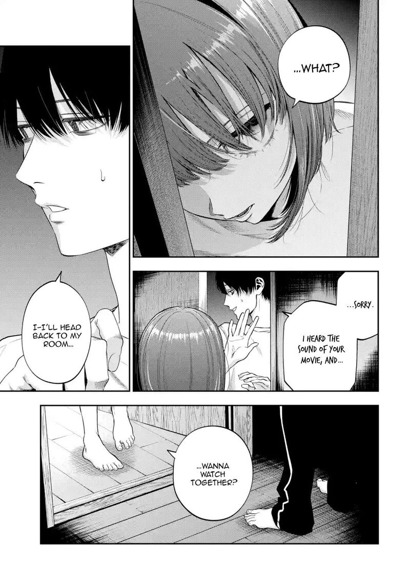 Sayonara Watashitachi Ni Yasashikunakatta Subete No Hitobito Chapter 2 Page 25