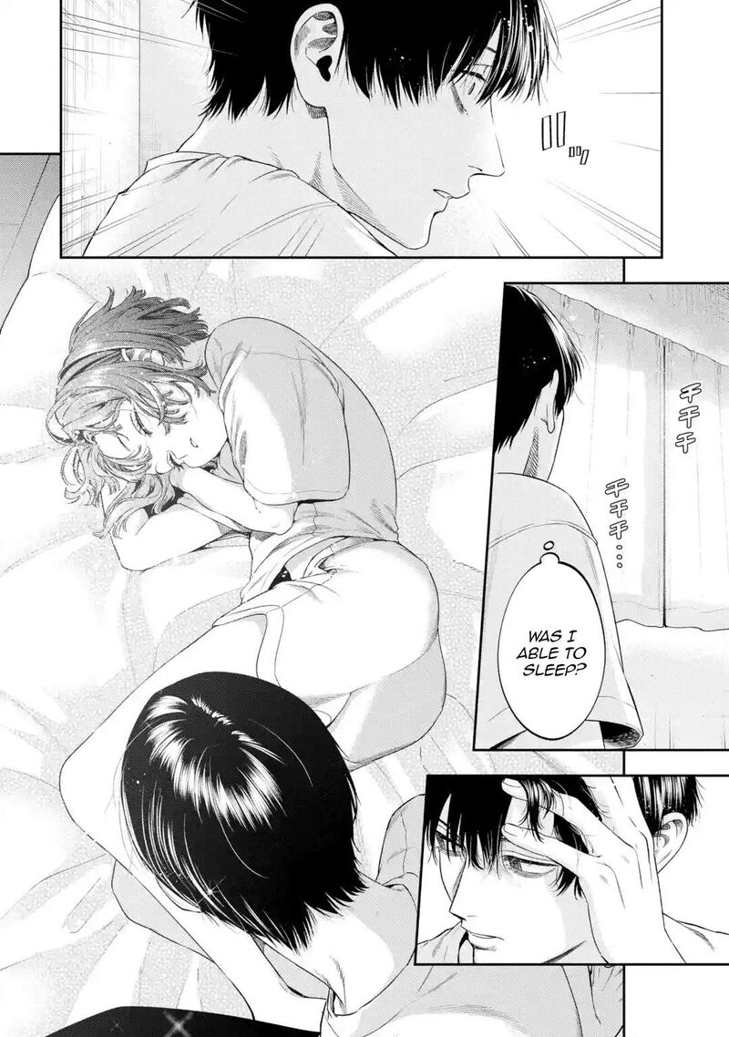 Sayonara Watashitachi Ni Yasashikunakatta Subete No Hitobito Chapter 2 Page 32