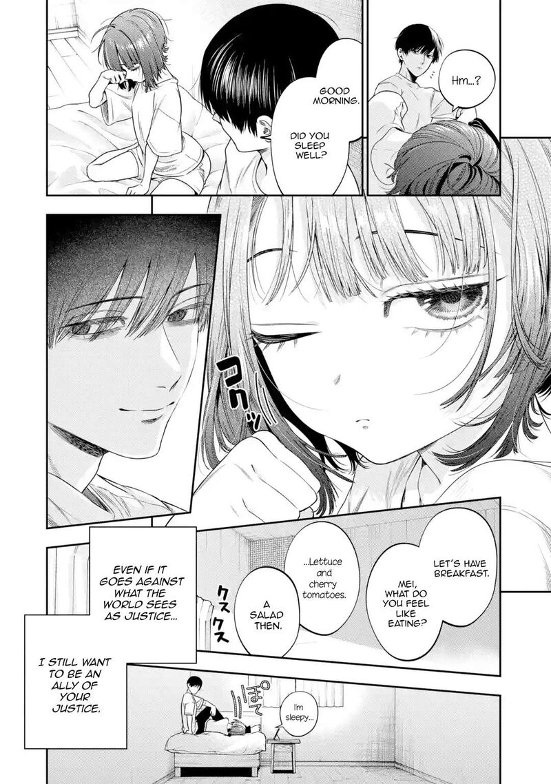 Sayonara Watashitachi Ni Yasashikunakatta Subete No Hitobito Chapter 2 Page 34