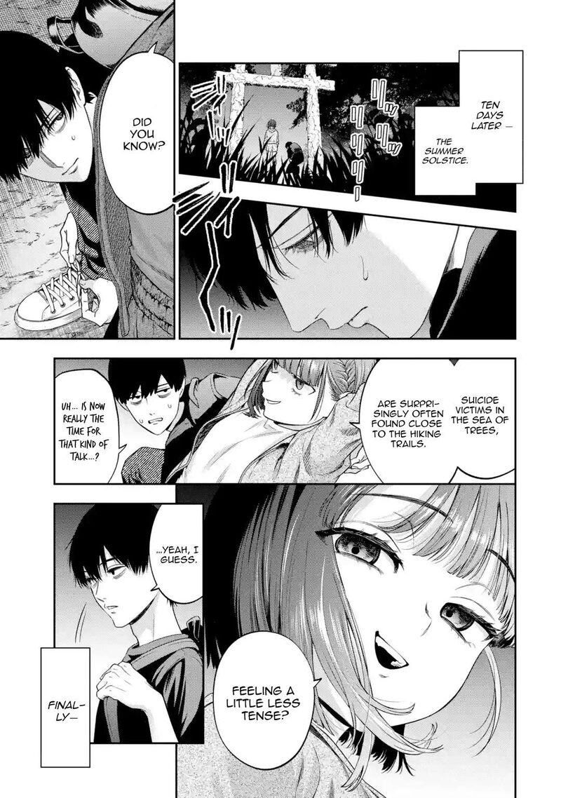 Sayonara Watashitachi Ni Yasashikunakatta Subete No Hitobito Chapter 2 Page 35