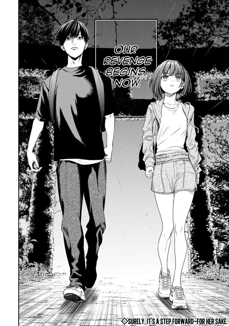 Sayonara Watashitachi Ni Yasashikunakatta Subete No Hitobito Chapter 2 Page 36