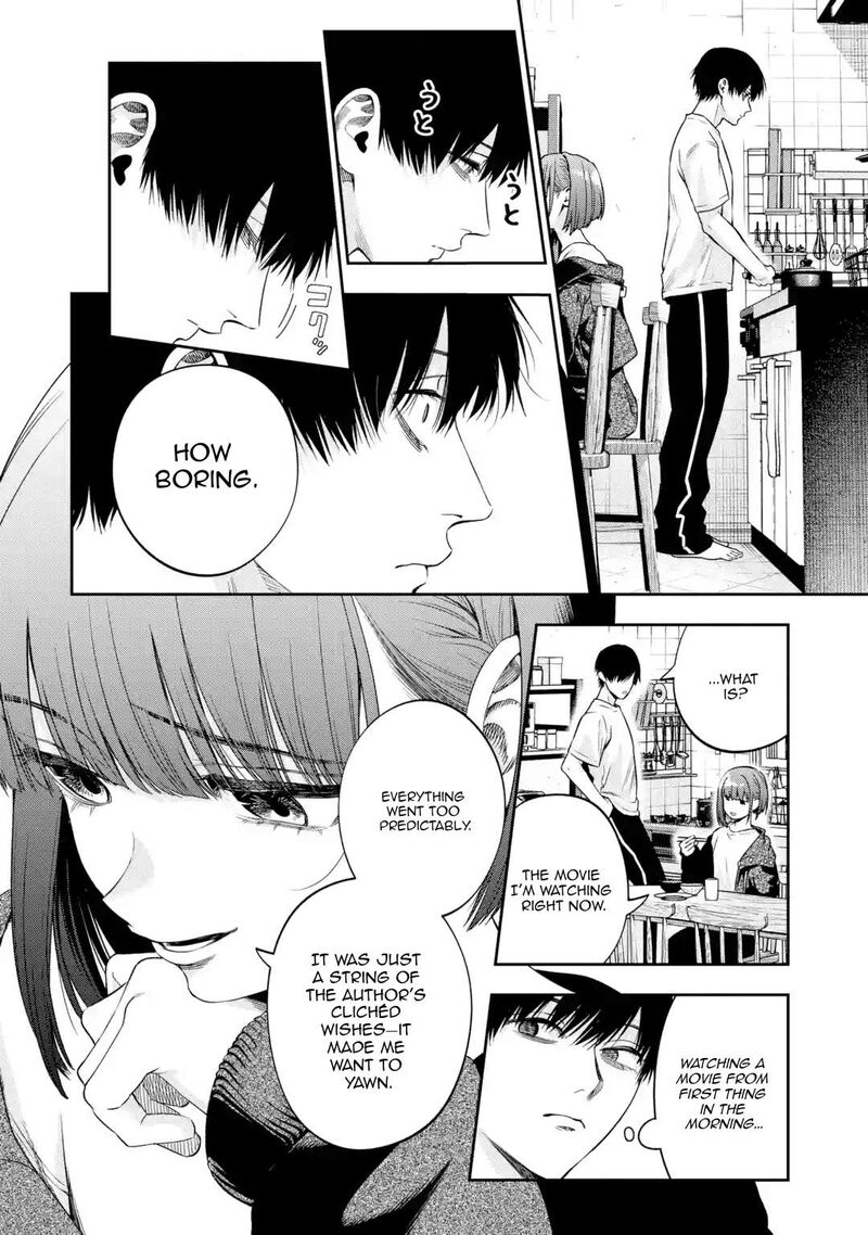 Sayonara Watashitachi Ni Yasashikunakatta Subete No Hitobito Chapter 2 Page 6