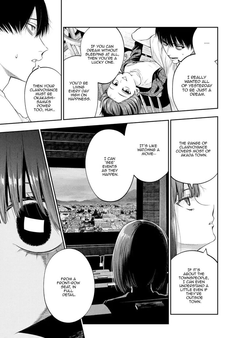 Sayonara Watashitachi Ni Yasashikunakatta Subete No Hitobito Chapter 2 Page 9