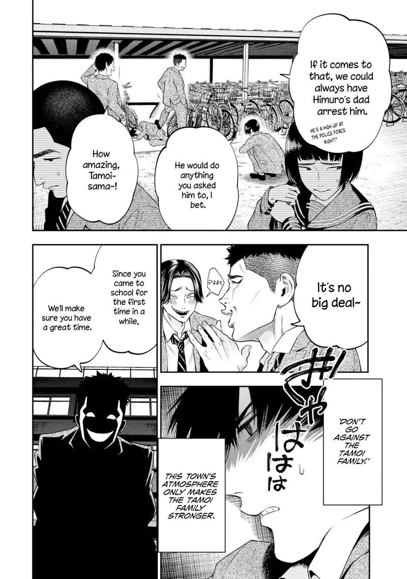 Sayonara Watashitachi Ni Yasashikunakatta Subete No Hitobito Chapter 3 Page 15