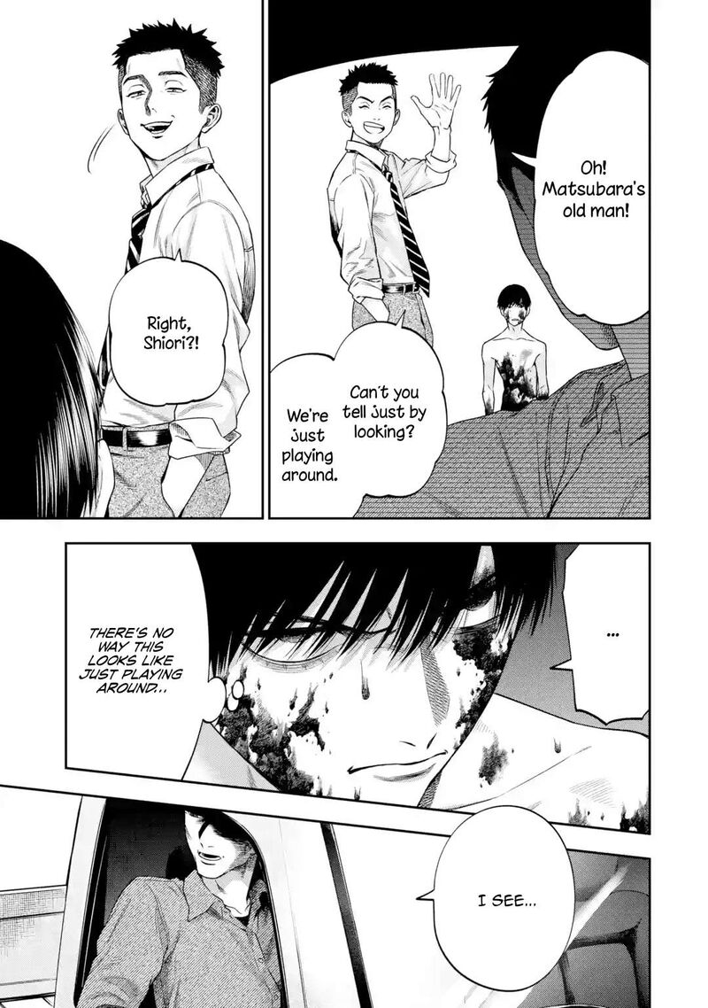 Sayonara Watashitachi Ni Yasashikunakatta Subete No Hitobito Chapter 3 Page 22