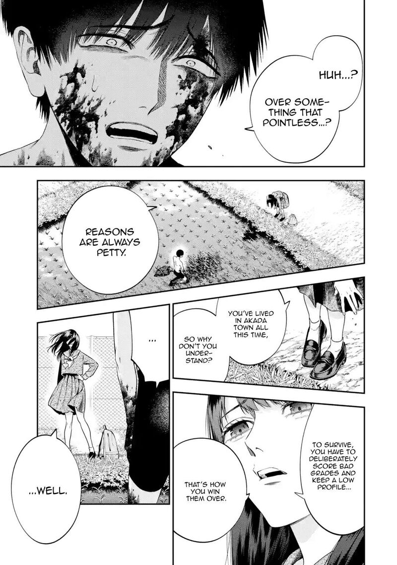 Sayonara Watashitachi Ni Yasashikunakatta Subete No Hitobito Chapter 3 Page 32