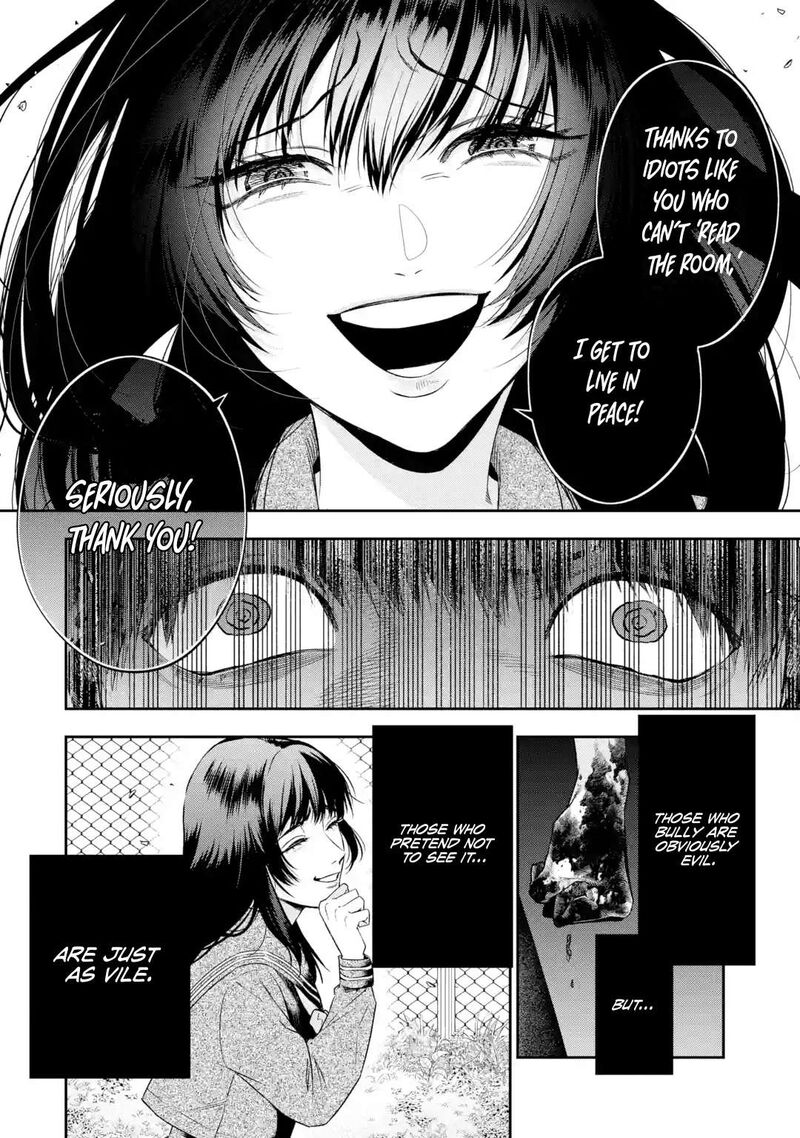 Sayonara Watashitachi Ni Yasashikunakatta Subete No Hitobito Chapter 3 Page 33