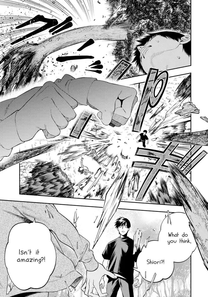 Sayonara Watashitachi Ni Yasashikunakatta Subete No Hitobito Chapter 3 Page 6