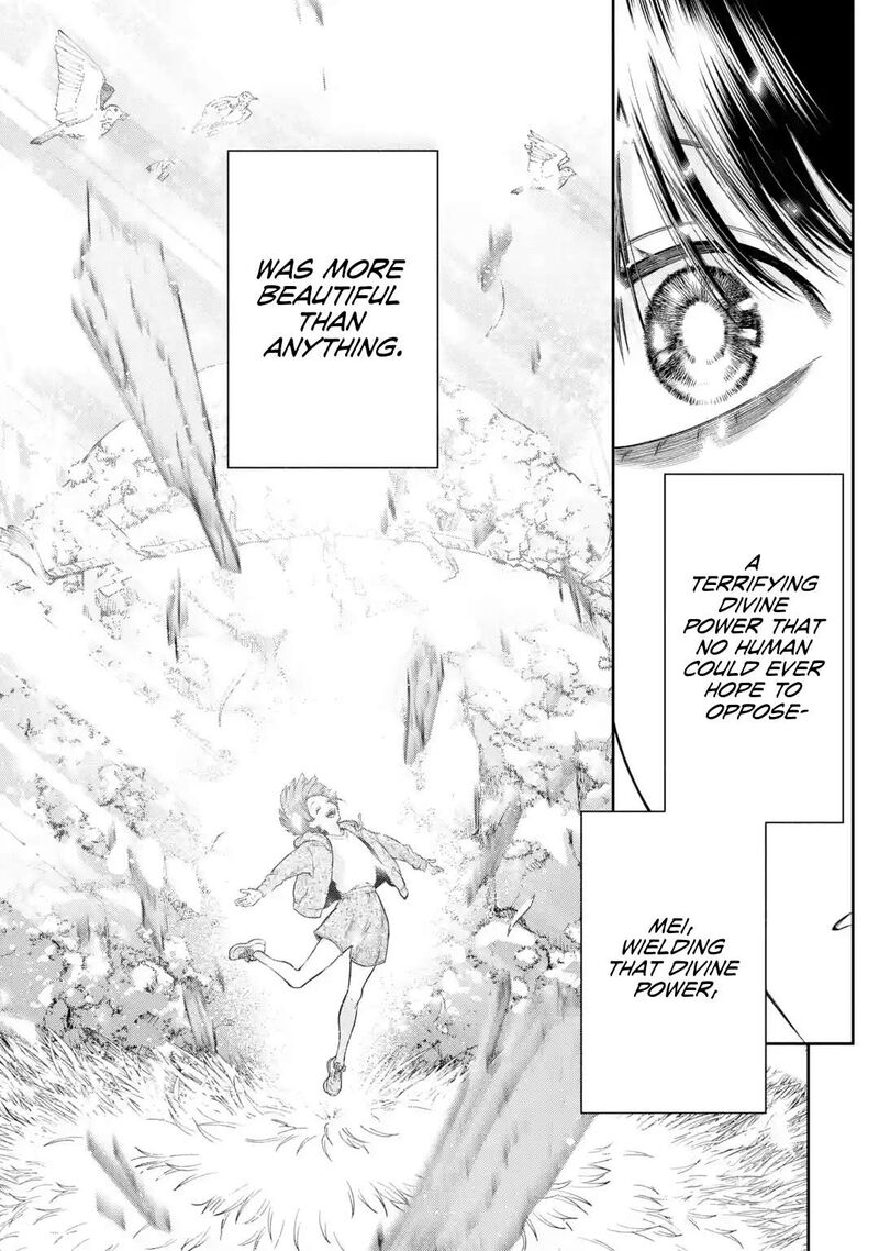 Sayonara Watashitachi Ni Yasashikunakatta Subete No Hitobito Chapter 3 Page 8