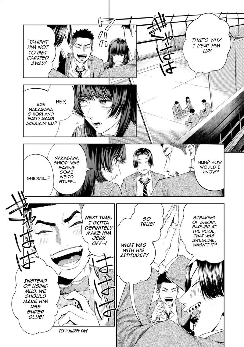 Sayonara Watashitachi Ni Yasashikunakatta Subete No Hitobito Chapter 4 Page 11