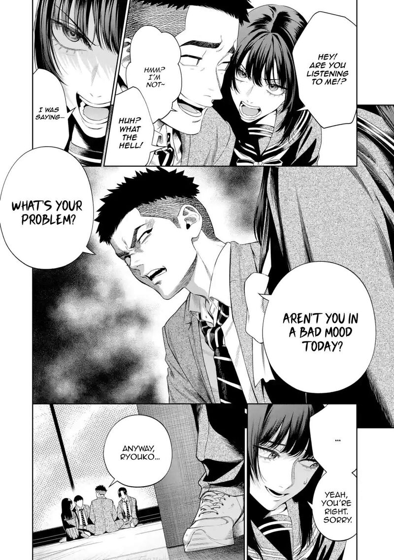 Sayonara Watashitachi Ni Yasashikunakatta Subete No Hitobito Chapter 4 Page 12