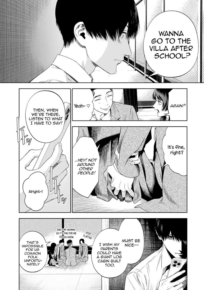 Sayonara Watashitachi Ni Yasashikunakatta Subete No Hitobito Chapter 4 Page 13