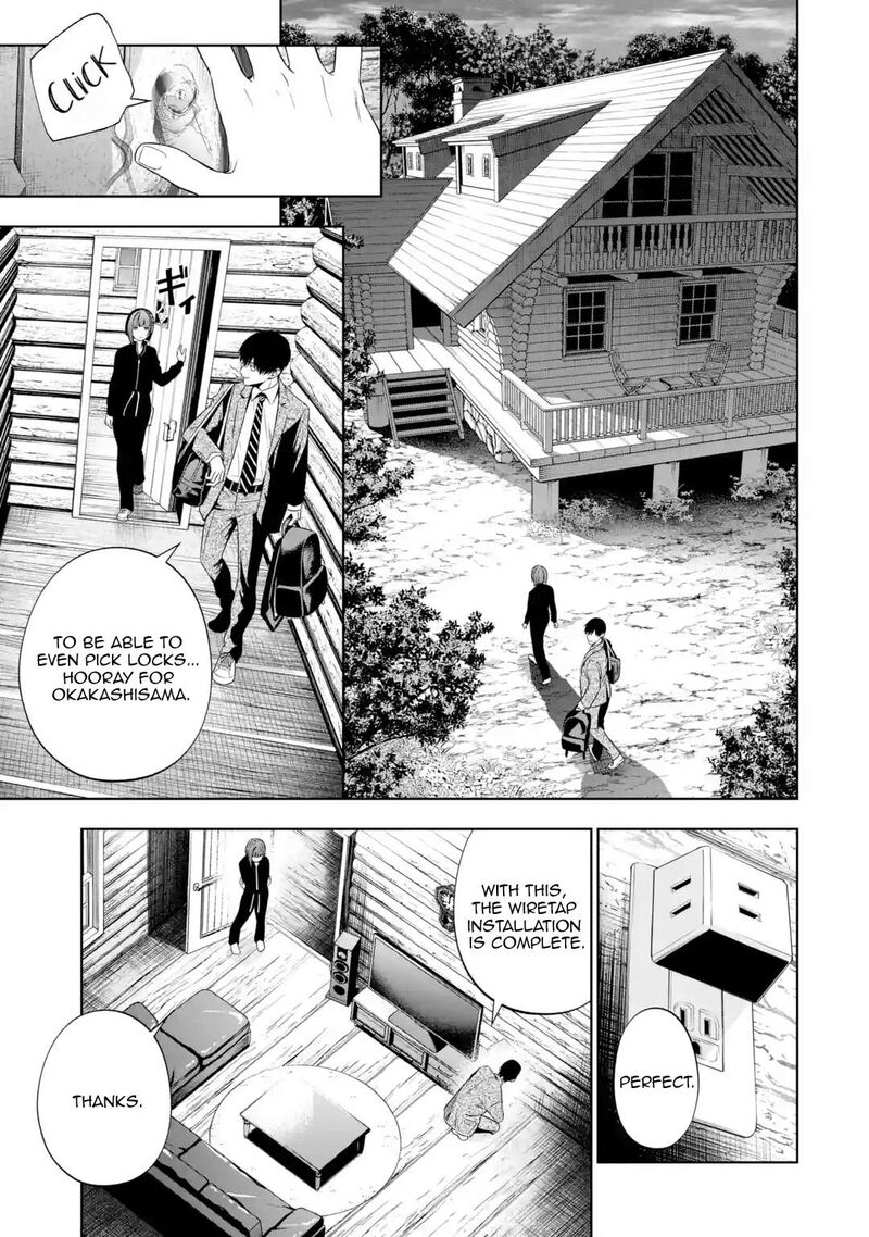 Sayonara Watashitachi Ni Yasashikunakatta Subete No Hitobito Chapter 4 Page 15