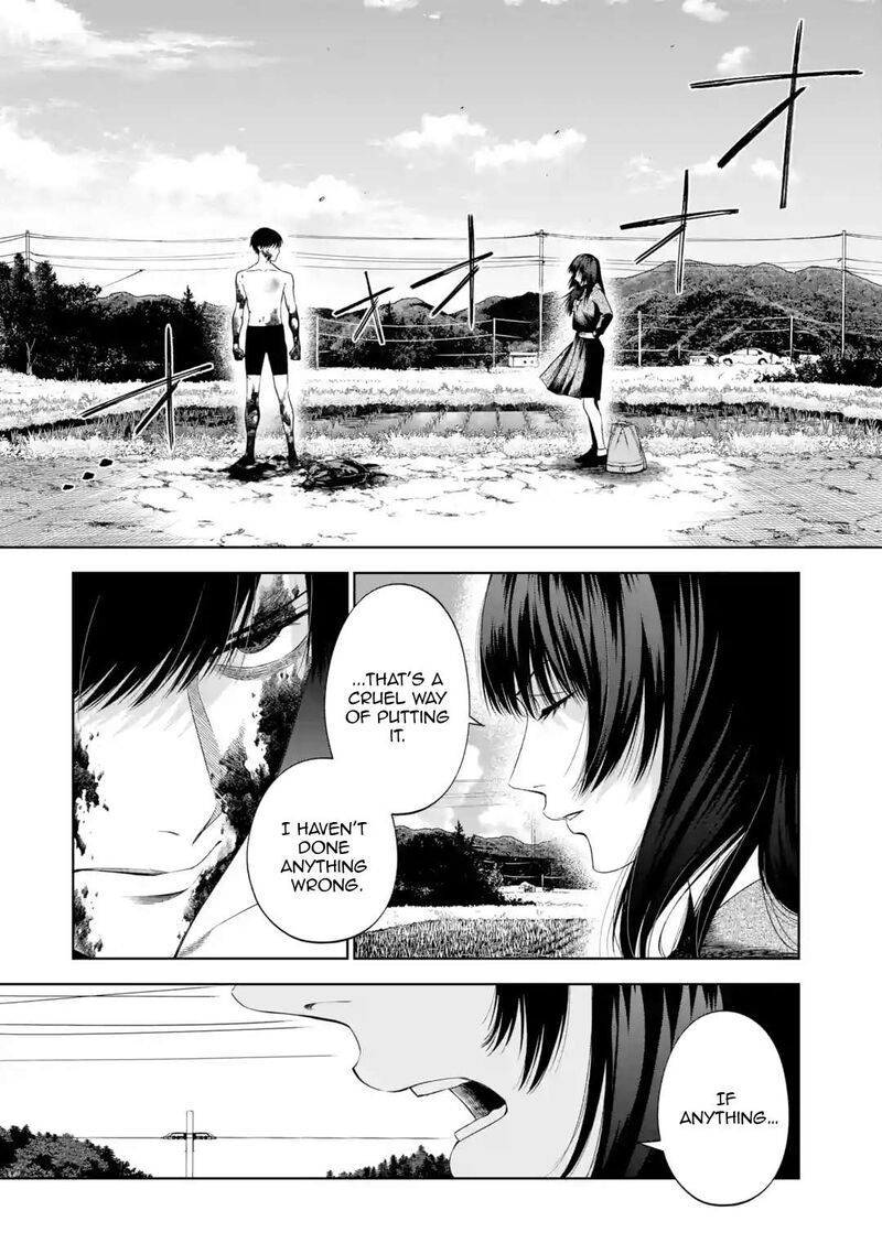 Sayonara Watashitachi Ni Yasashikunakatta Subete No Hitobito Chapter 4 Page 2