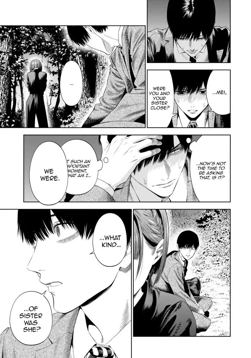 Sayonara Watashitachi Ni Yasashikunakatta Subete No Hitobito Chapter 4 Page 25