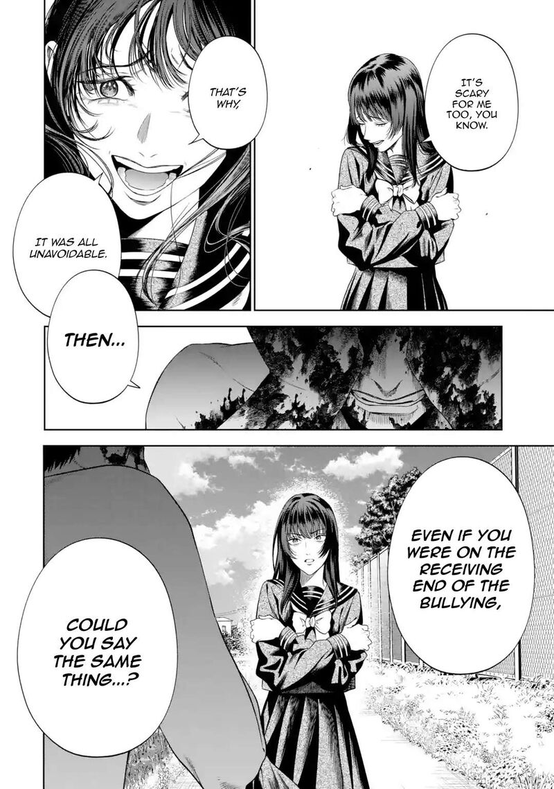 Sayonara Watashitachi Ni Yasashikunakatta Subete No Hitobito Chapter 4 Page 4