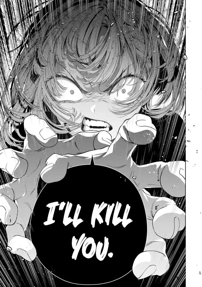 Sayonara Watashitachi Ni Yasashikunakatta Subete No Hitobito Chapter 4 Page 43
