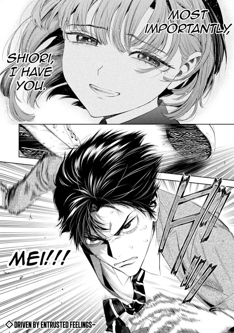 Sayonara Watashitachi Ni Yasashikunakatta Subete No Hitobito Chapter 4 Page 50