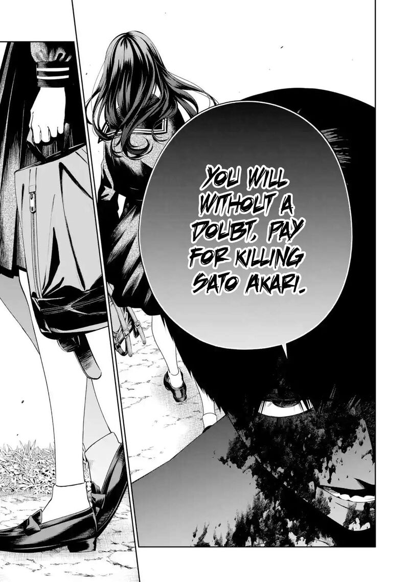 Sayonara Watashitachi Ni Yasashikunakatta Subete No Hitobito Chapter 4 Page 7