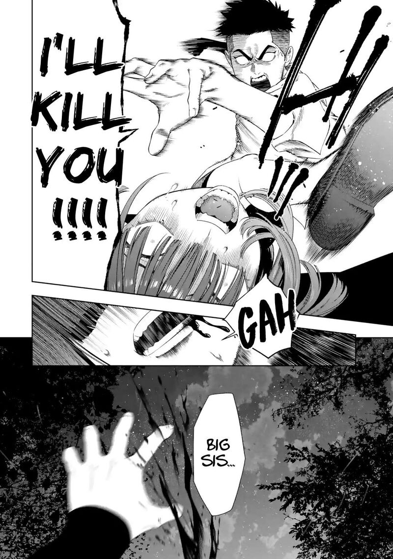 Sayonara Watashitachi Ni Yasashikunakatta Subete No Hitobito Chapter 5 Page 15