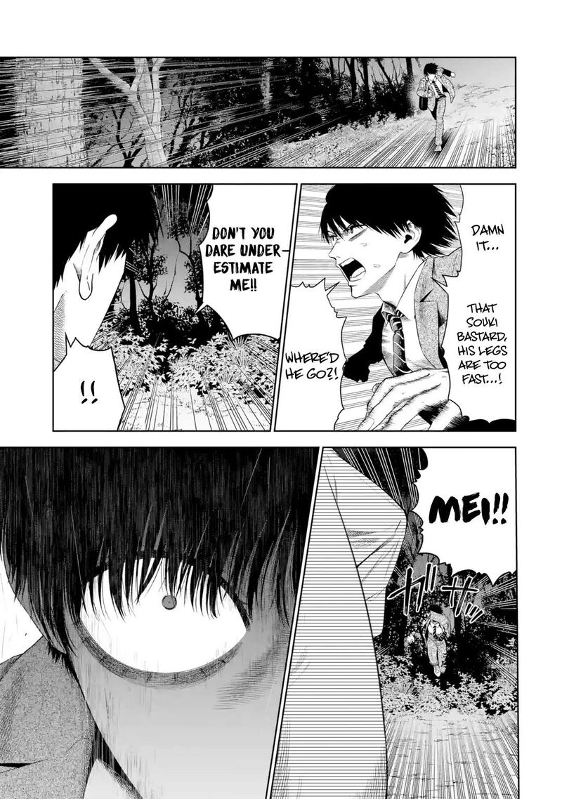 Sayonara Watashitachi Ni Yasashikunakatta Subete No Hitobito Chapter 5 Page 16