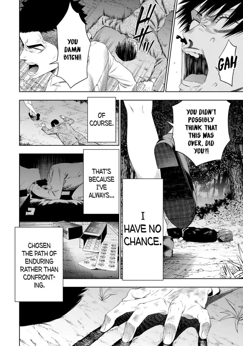 Sayonara Watashitachi Ni Yasashikunakatta Subete No Hitobito Chapter 5 Page 19