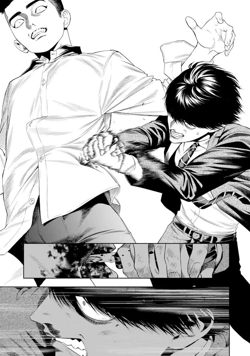 Sayonara Watashitachi Ni Yasashikunakatta Subete No Hitobito Chapter 5 Page 22