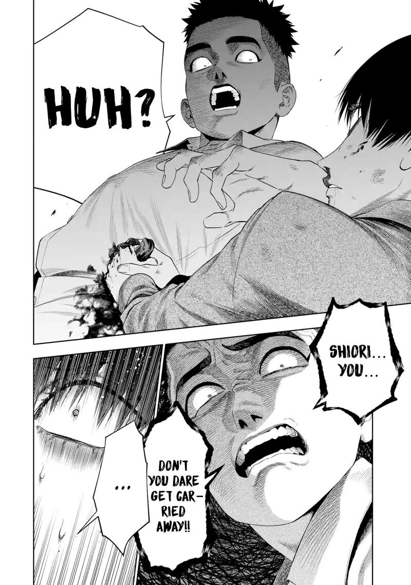 Sayonara Watashitachi Ni Yasashikunakatta Subete No Hitobito Chapter 5 Page 23
