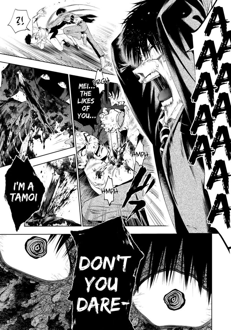 Sayonara Watashitachi Ni Yasashikunakatta Subete No Hitobito Chapter 5 Page 24