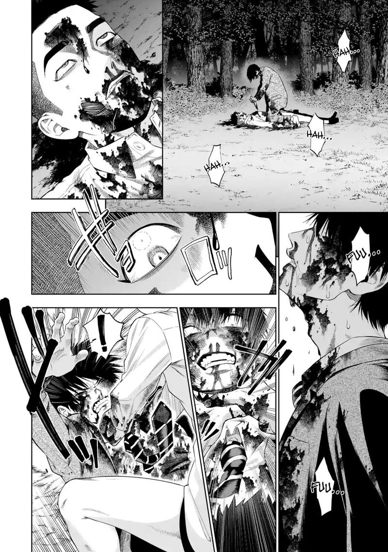 Sayonara Watashitachi Ni Yasashikunakatta Subete No Hitobito Chapter 5 Page 25