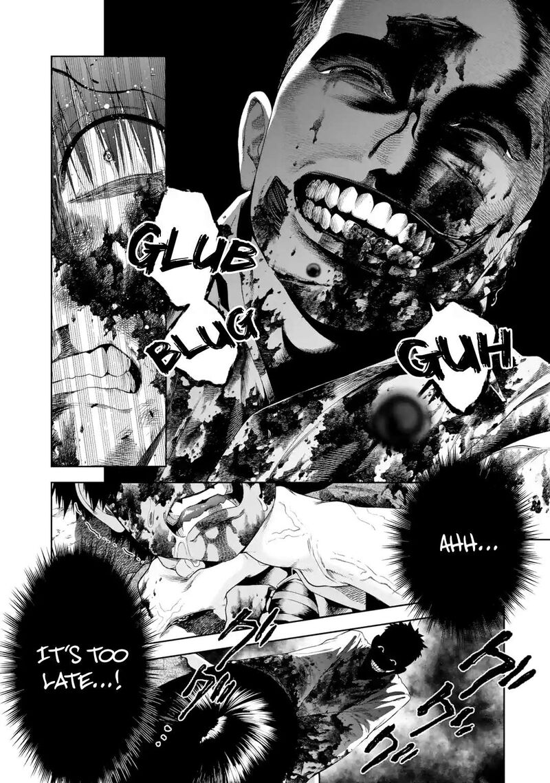 Sayonara Watashitachi Ni Yasashikunakatta Subete No Hitobito Chapter 5 Page 26