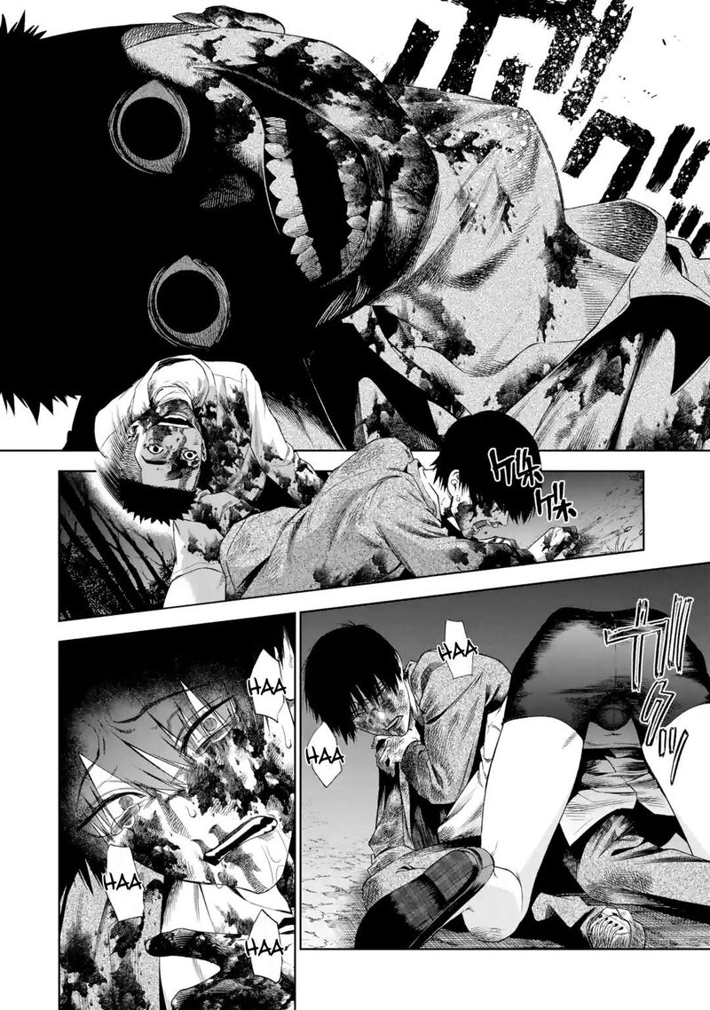 Sayonara Watashitachi Ni Yasashikunakatta Subete No Hitobito Chapter 5 Page 27