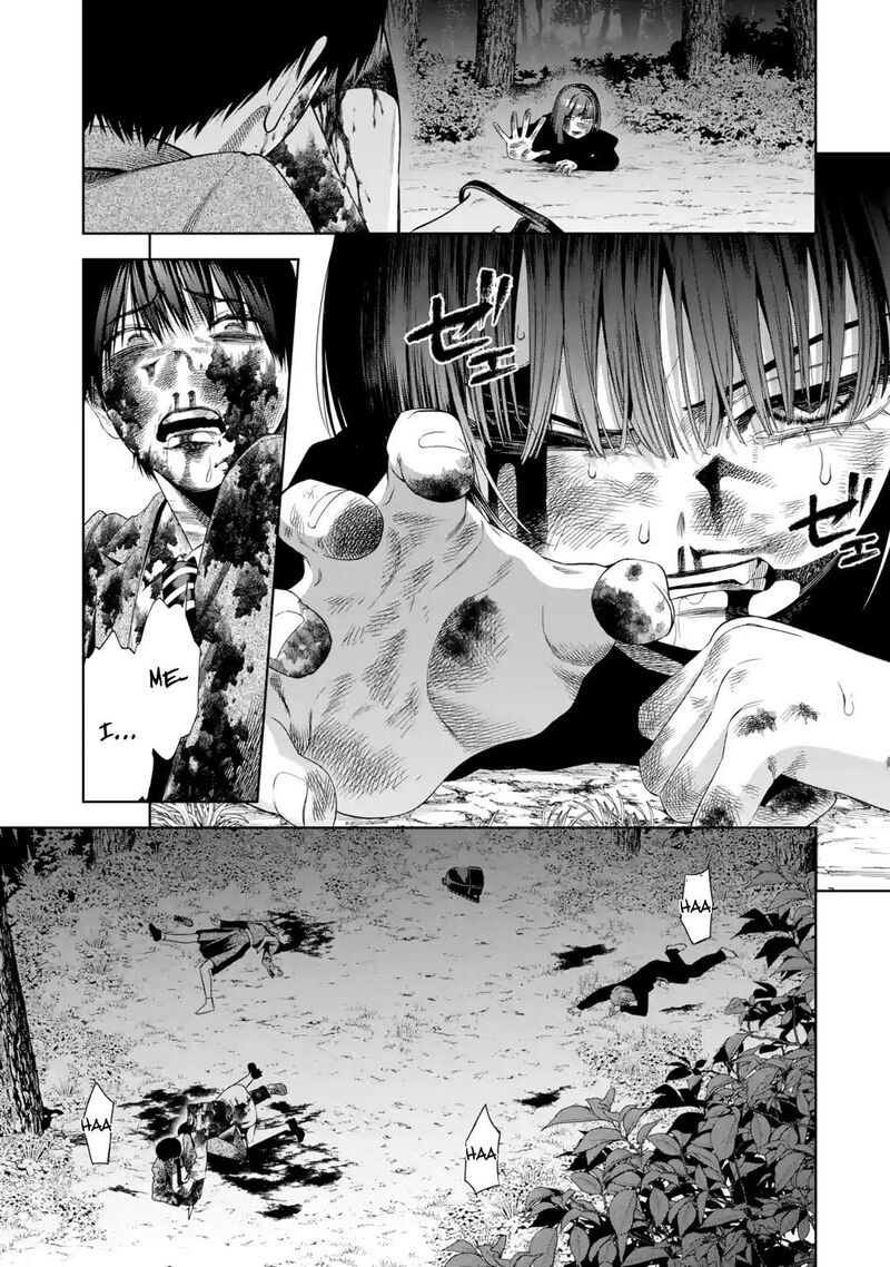 Sayonara Watashitachi Ni Yasashikunakatta Subete No Hitobito Chapter 5 Page 28