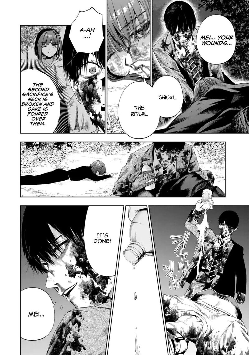 Sayonara Watashitachi Ni Yasashikunakatta Subete No Hitobito Chapter 5 Page 31