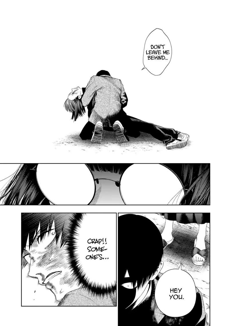 Sayonara Watashitachi Ni Yasashikunakatta Subete No Hitobito Chapter 5 Page 34