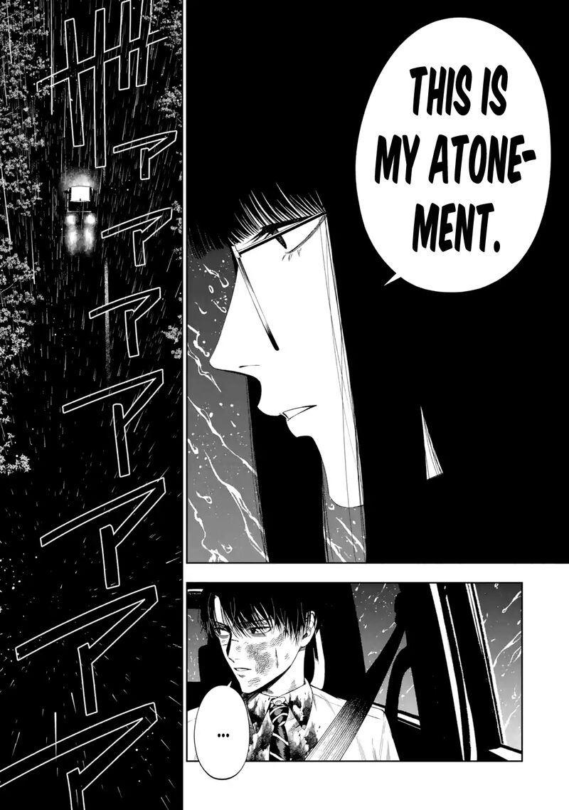 Sayonara Watashitachi Ni Yasashikunakatta Subete No Hitobito Chapter 6 Page 10