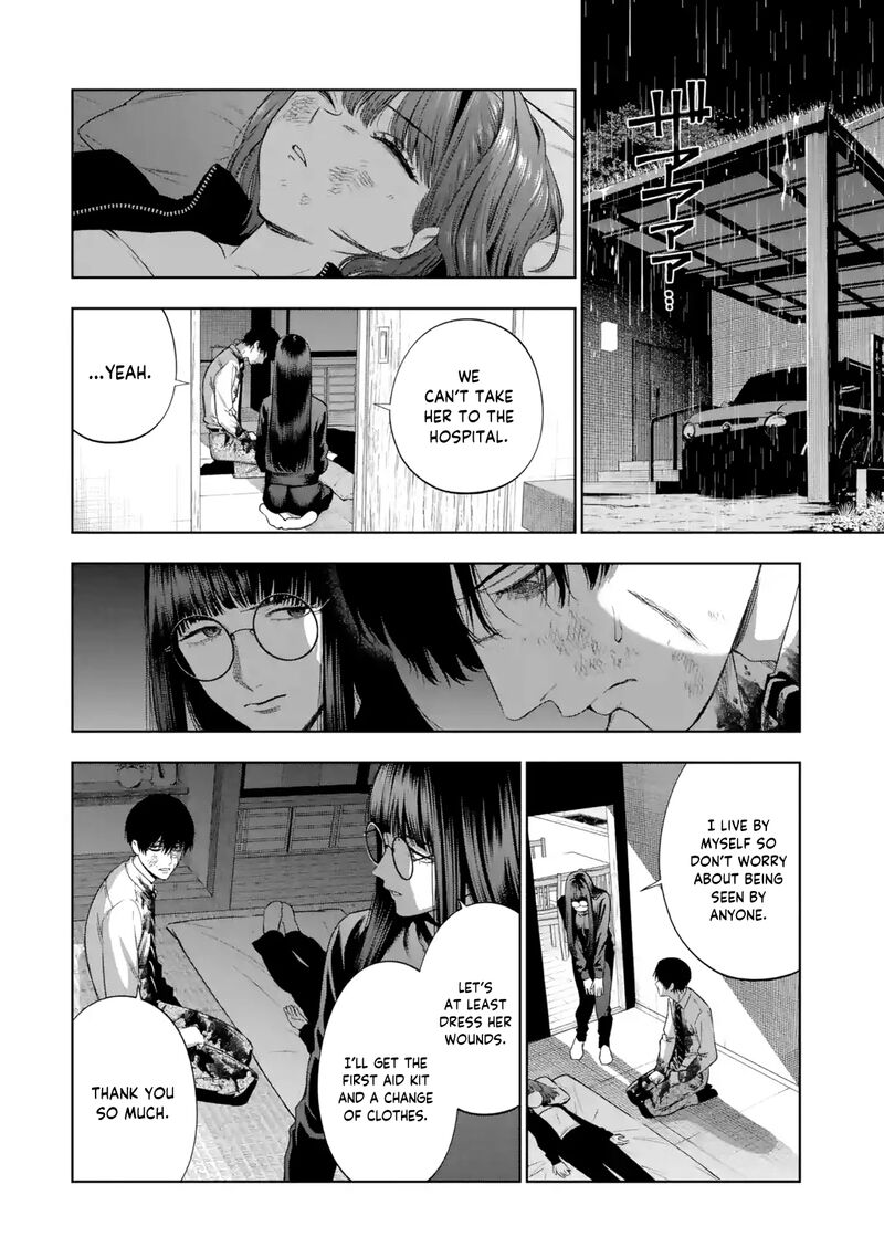 Sayonara Watashitachi Ni Yasashikunakatta Subete No Hitobito Chapter 6 Page 11