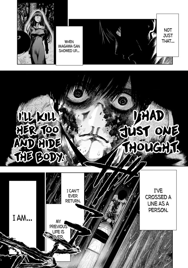 Sayonara Watashitachi Ni Yasashikunakatta Subete No Hitobito Chapter 6 Page 14