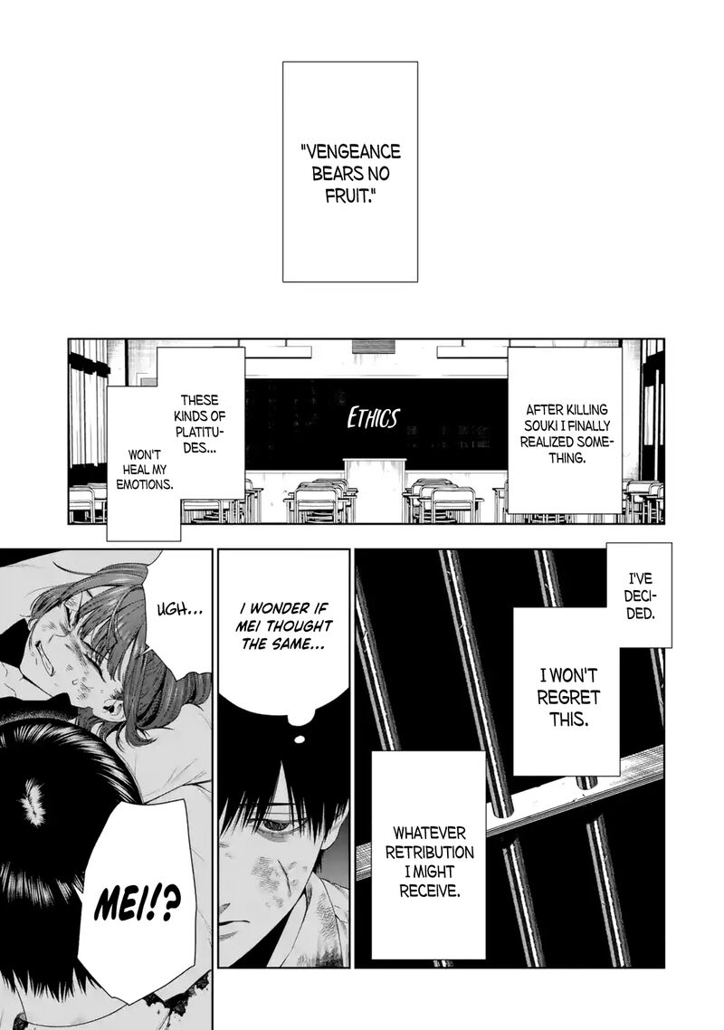 Sayonara Watashitachi Ni Yasashikunakatta Subete No Hitobito Chapter 6 Page 16