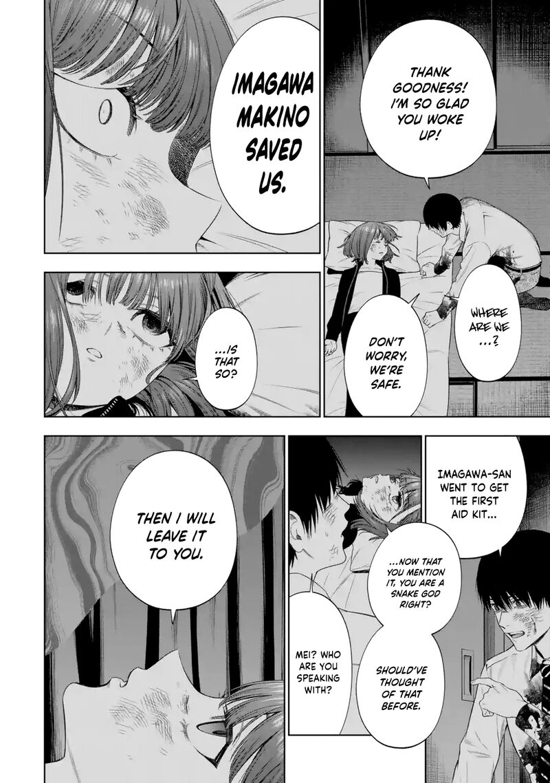Sayonara Watashitachi Ni Yasashikunakatta Subete No Hitobito Chapter 6 Page 17