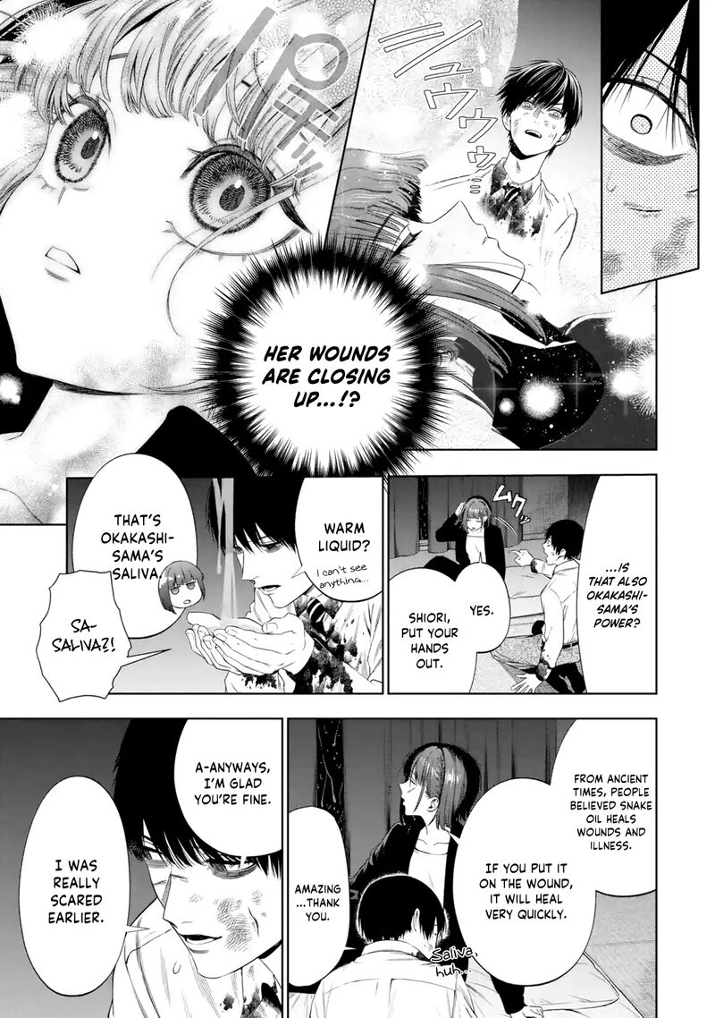 Sayonara Watashitachi Ni Yasashikunakatta Subete No Hitobito Chapter 6 Page 18