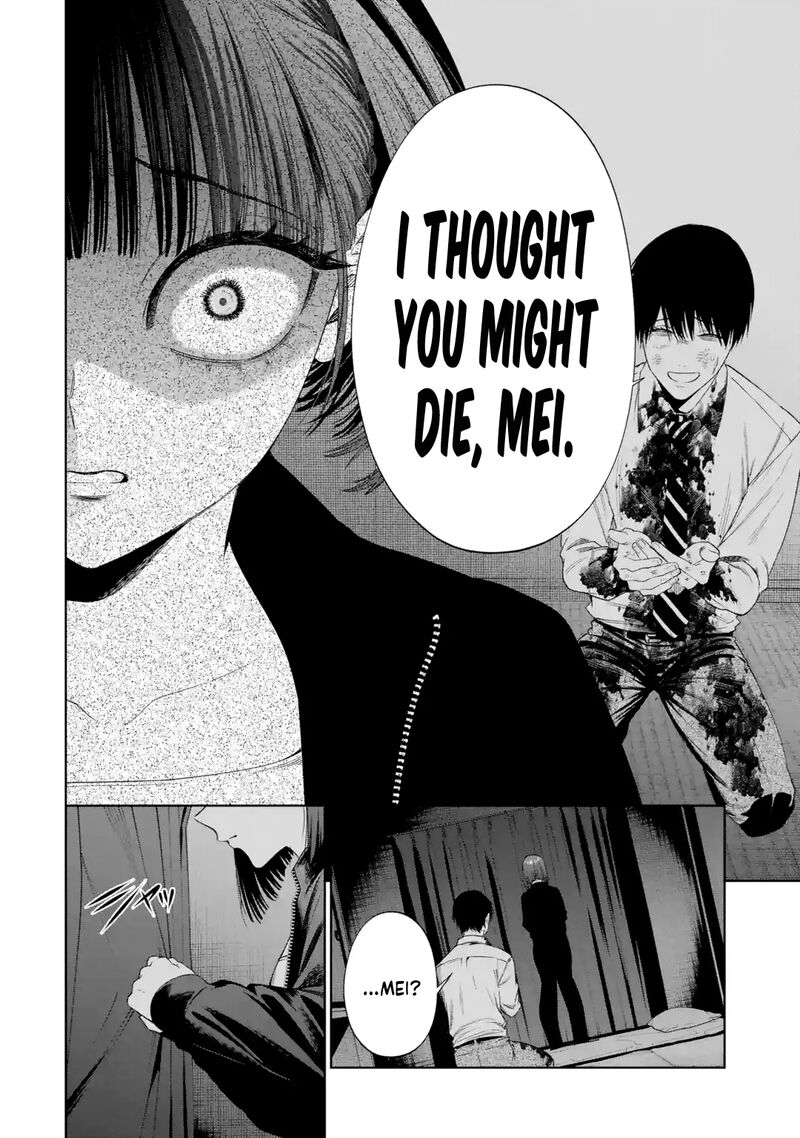 Sayonara Watashitachi Ni Yasashikunakatta Subete No Hitobito Chapter 6 Page 19
