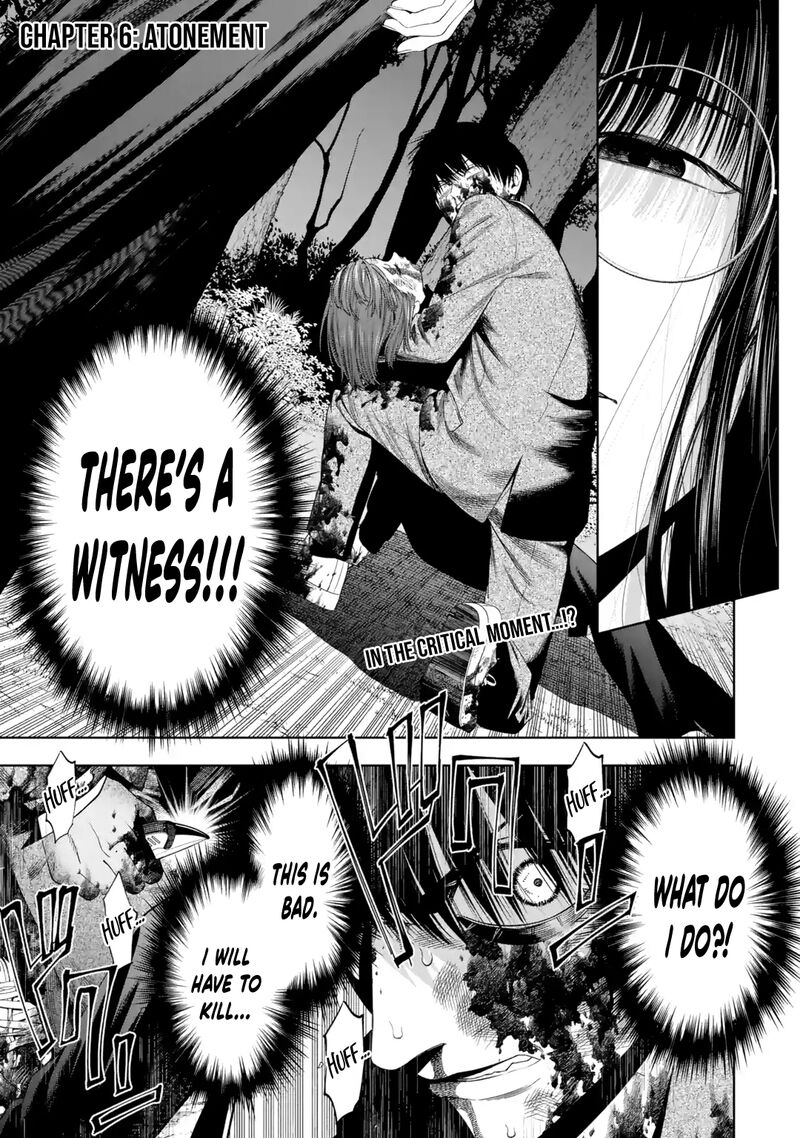 Sayonara Watashitachi Ni Yasashikunakatta Subete No Hitobito Chapter 6 Page 2