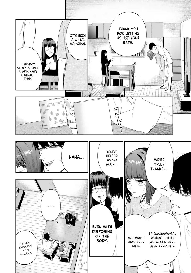 Sayonara Watashitachi Ni Yasashikunakatta Subete No Hitobito Chapter 6 Page 21