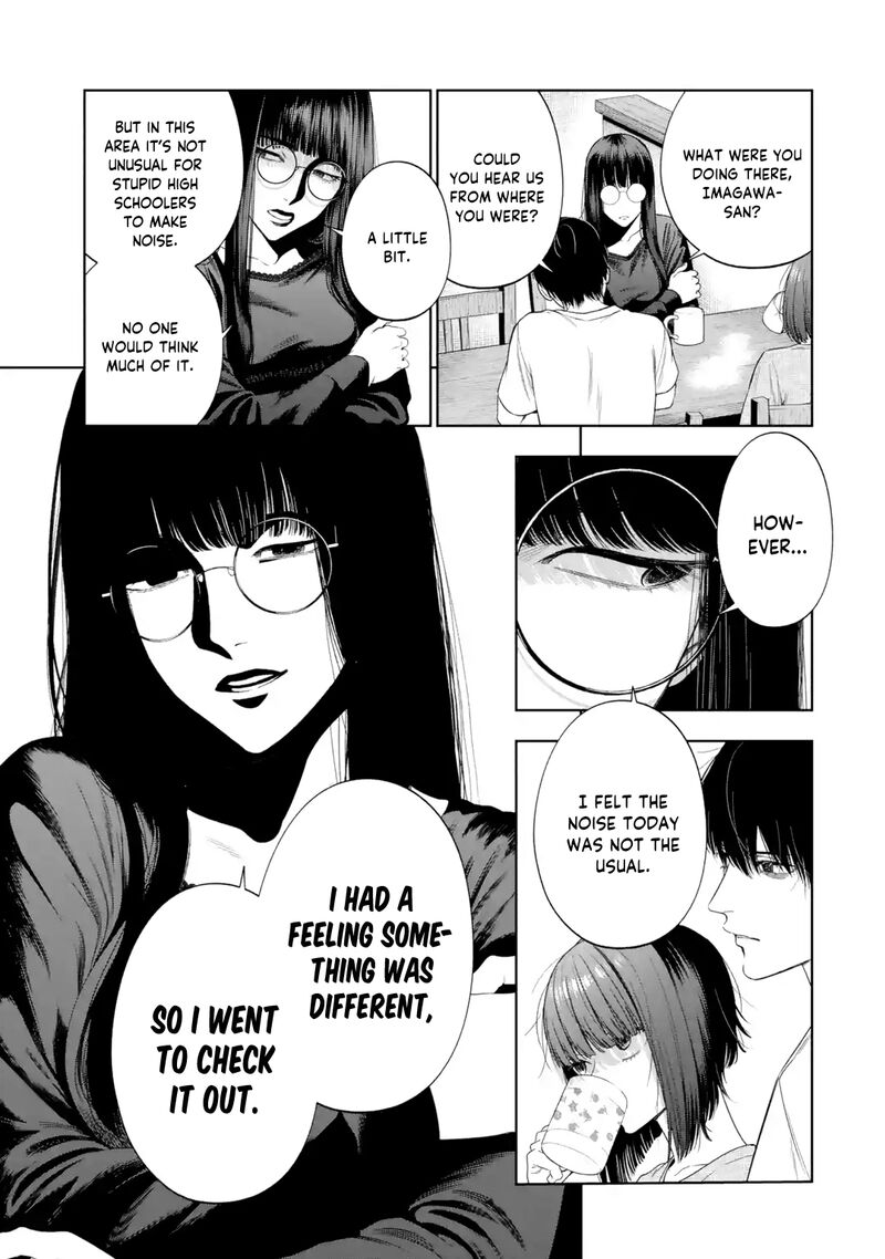 Sayonara Watashitachi Ni Yasashikunakatta Subete No Hitobito Chapter 6 Page 22